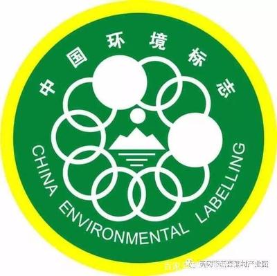 聯(lián)合國(guó)組織蒞臨黃岡考察