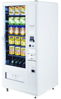 北京江蘇十月奶粉ATM機進駐藥店，保障嬰幼兒食品絕對安全