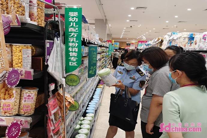 煙臺市啟動食品安全“你點我檢”民意征集與保健食品科普宣傳 聚焦嬰幼兒配方食品銷售安全