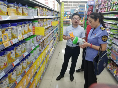 未央區市場監管局強化監管，筑牢嬰幼兒配方食品安全防線