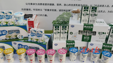 聚焦品質新高度，守護未來新生命——全省嬰幼兒配方羊乳粉質量提升行動全面啟動