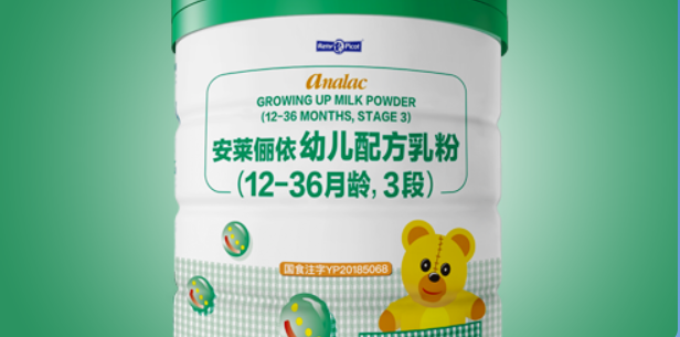不合格嬰幼兒奶粉“安萊儷依”總代理被罰沒1356萬元，嬰幼兒配方食品銷售監管趨嚴