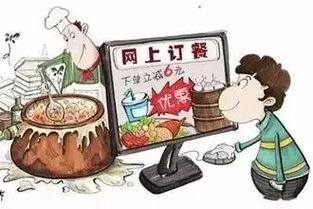 國慶期間西安嬰幼兒配方食品銷售指南 家長必讀