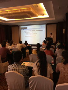 儀真公司溶出度儀產品技術交流會 石家莊