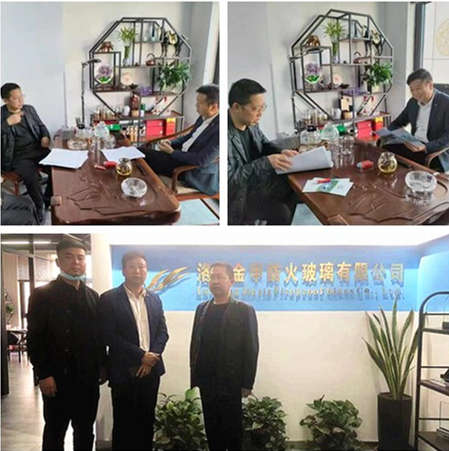 熱烈歡迎湖北省招商局考察團(tuán)蒞臨洛陽(yáng)金甲共商合作與技術(shù)交流